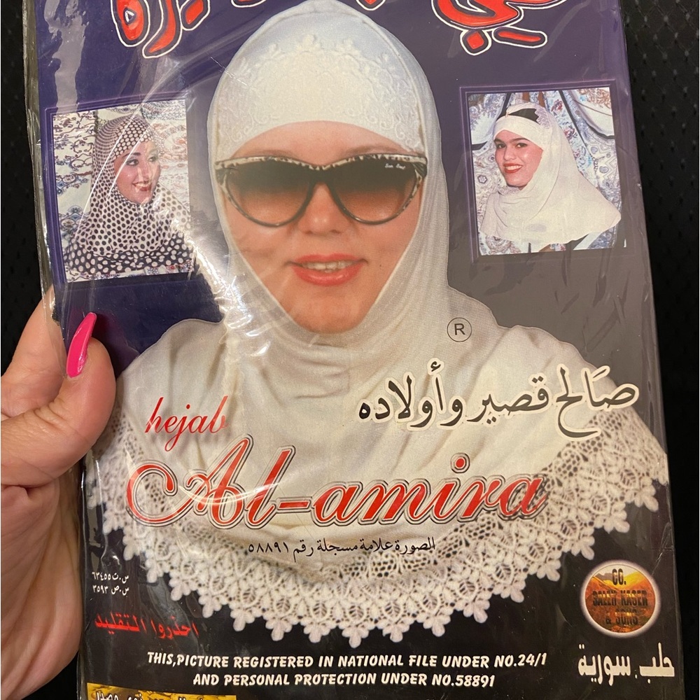Hijab